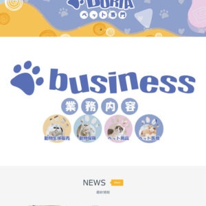 株式会社ドリア