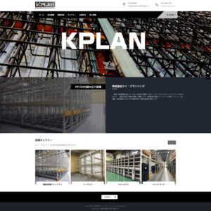 株式会社K-plan