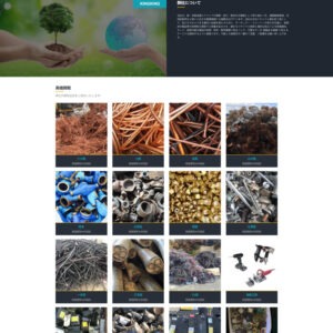 KING KING 株式会社