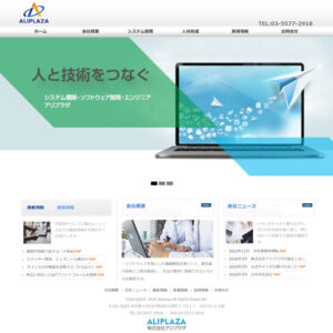 Aliplaza