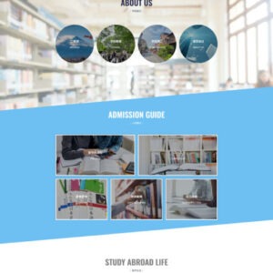 明德学院日本語学校