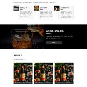 株式会社MY JAPAN