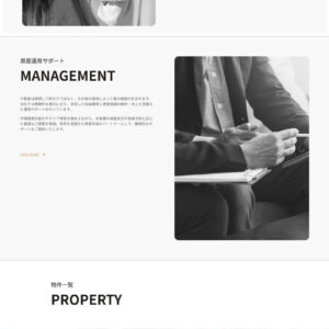 株式会社ブリッジ